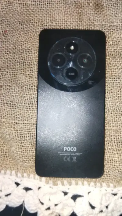 Smartphone POCO c75 - miniatura 2