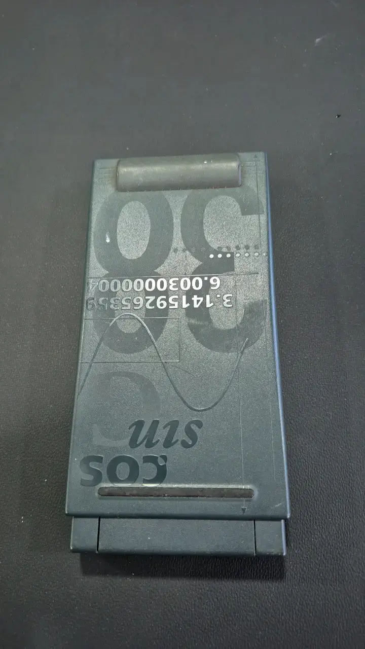 Calculadora HP 38G - 2