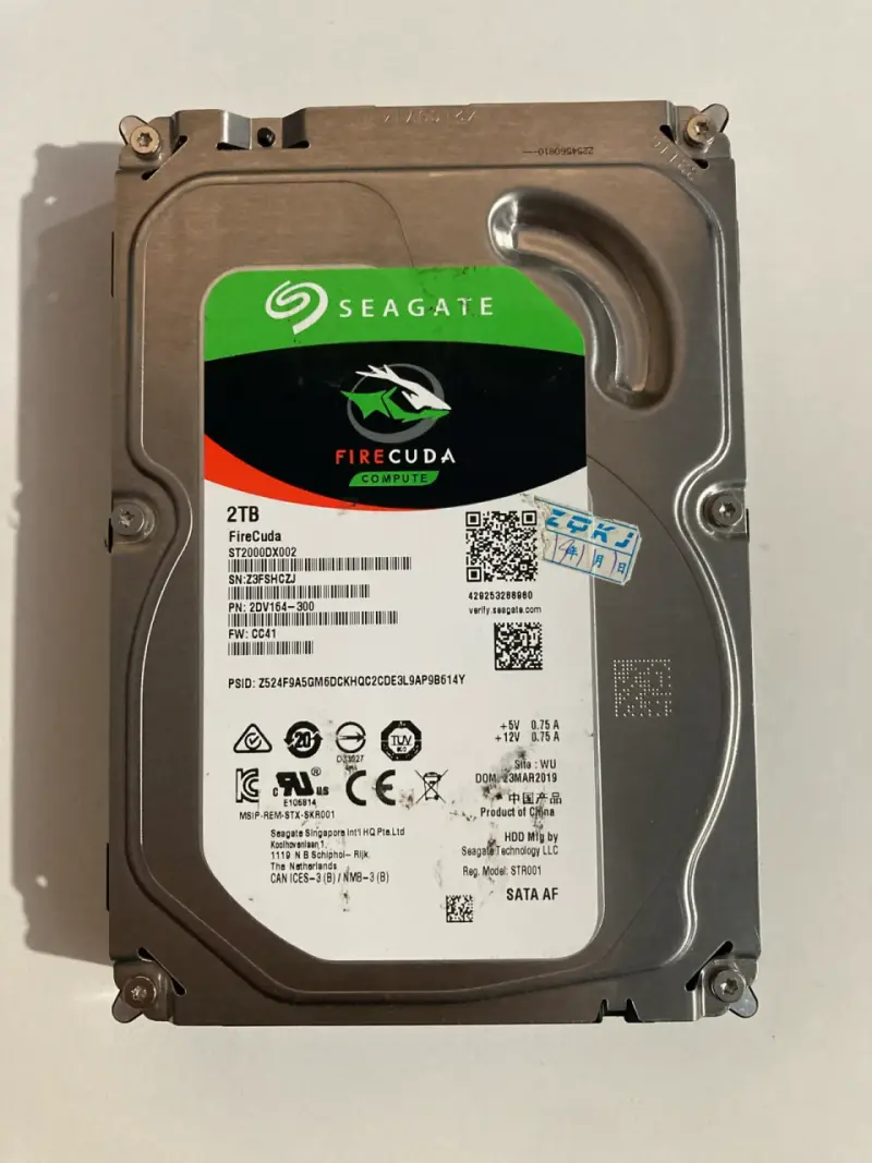 Disco Duro híbrido Seagate FireCuda 2TB - 1