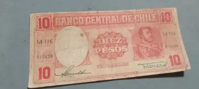 Billete antiguo de 10 pesos chilenos - miniatura 1