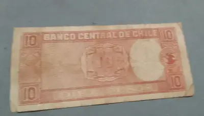 Billete antiguo de 10 pesos chilenos - miniatura 2