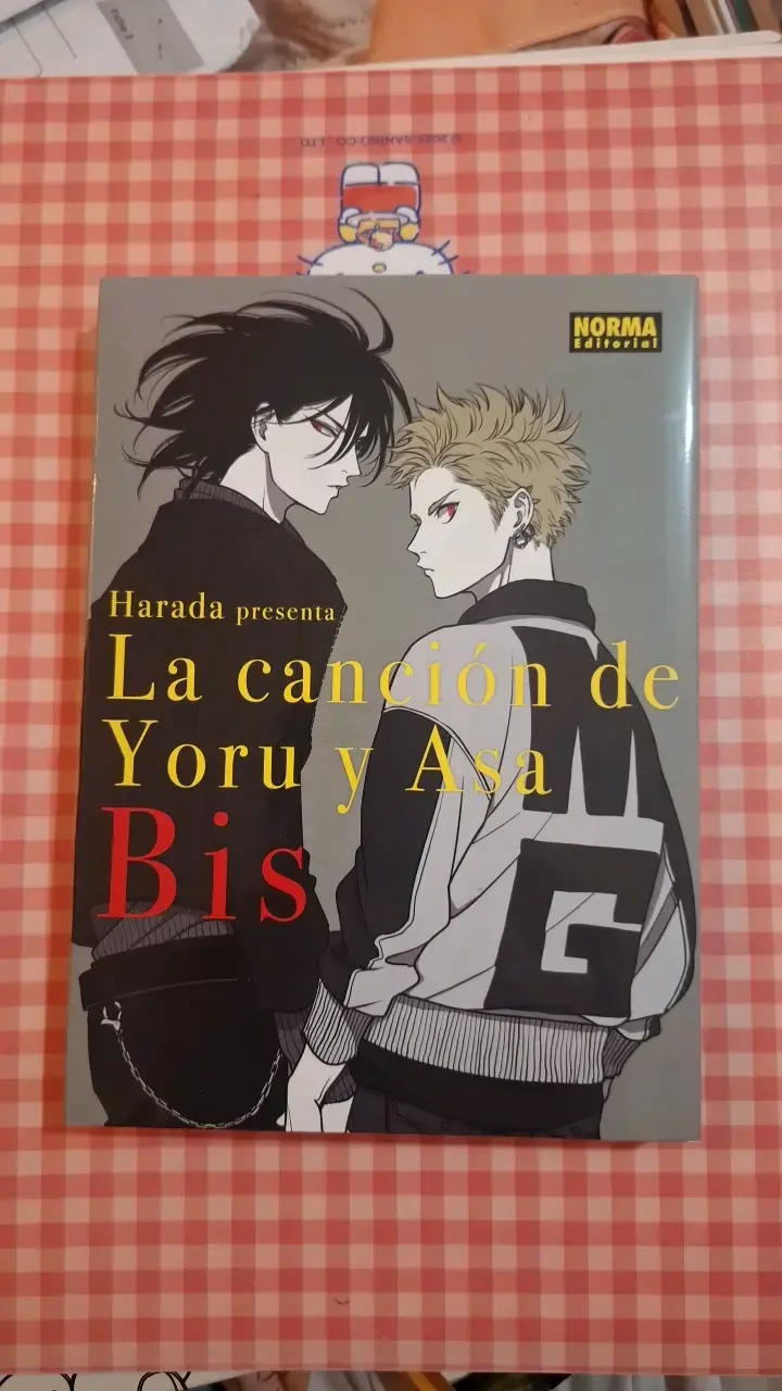 Manga La Canción de Yoru y Asa Bis de Harada - 1
