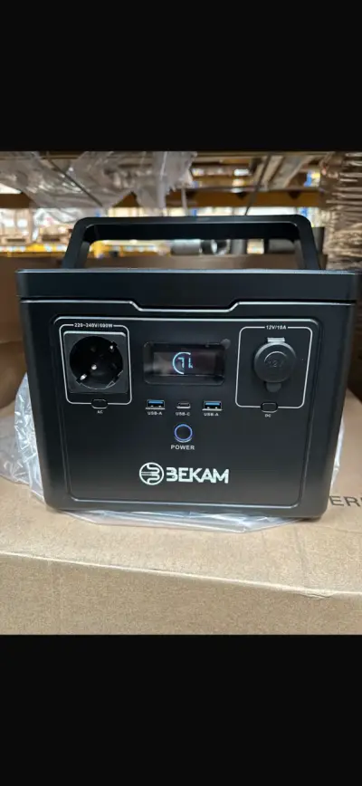 Estación de Poder Solar BEKAM BK03 PRO / 600W - ¡N - miniatura 1