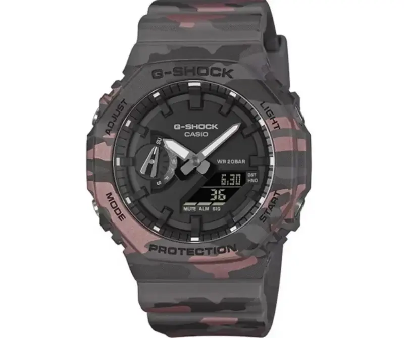 Reloj Casio G-Shock Camuflaje RPK - 1