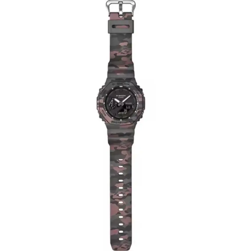 Reloj Casio G-Shock Camuflaje RPK - 2