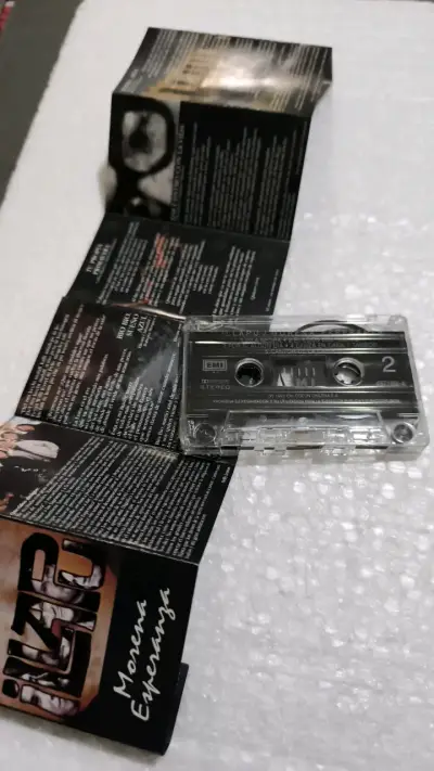 Cassette Ilap Morena Esperanza de Sony - miniatura 2