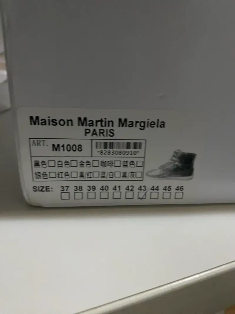 Maison Margielas Color Exclusivo - 4