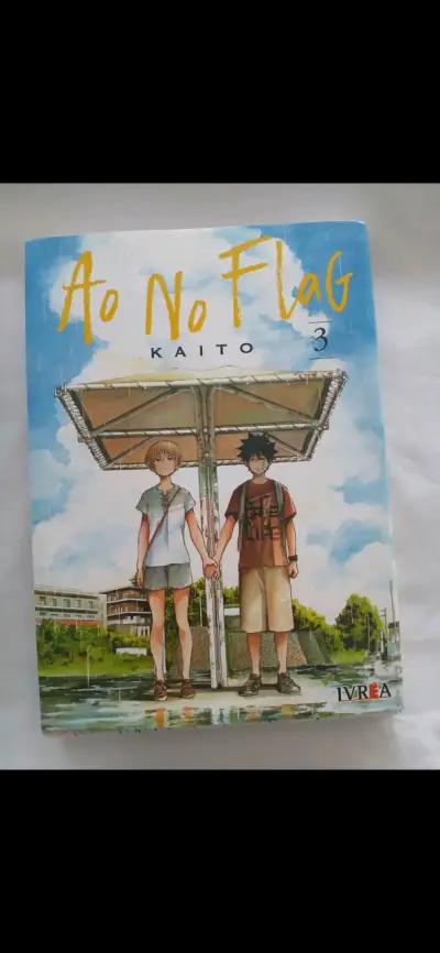 Colección de manga Ao No Flag de Kaito - miniatura 3
