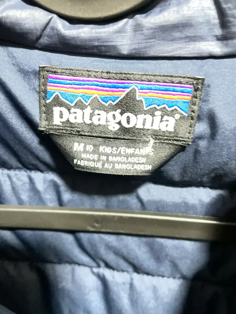 Chaqueta de abrigo para niños Patagonia azul - 1