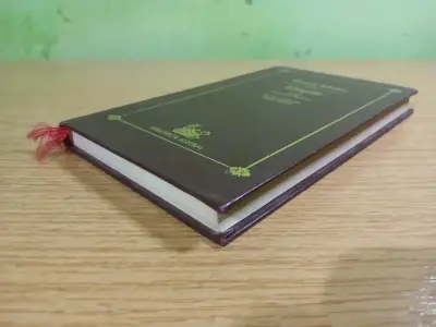 Libro 'Utopía' de Tomás Moro - Edición Biblioteca Austral - miniatura 6