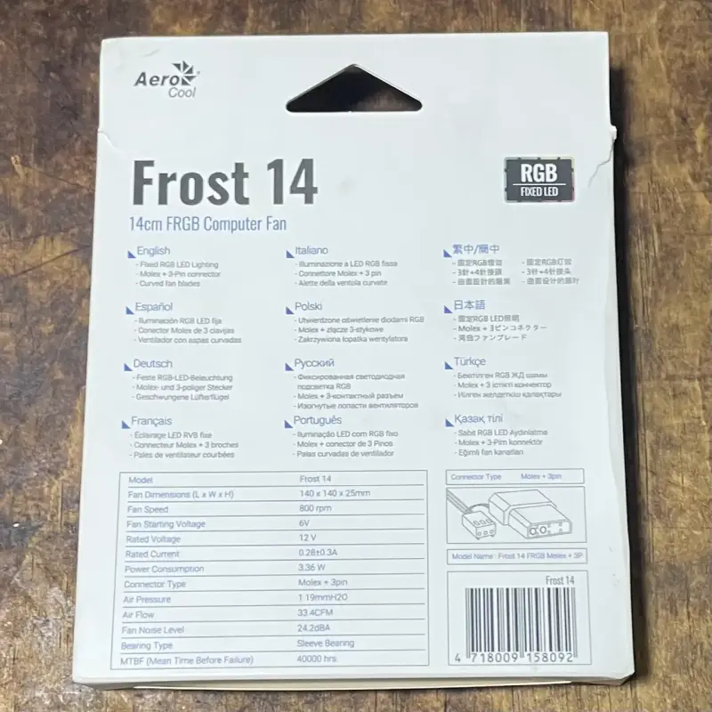 Ventilador RGB para PC Aerocool Frost 14 - 5