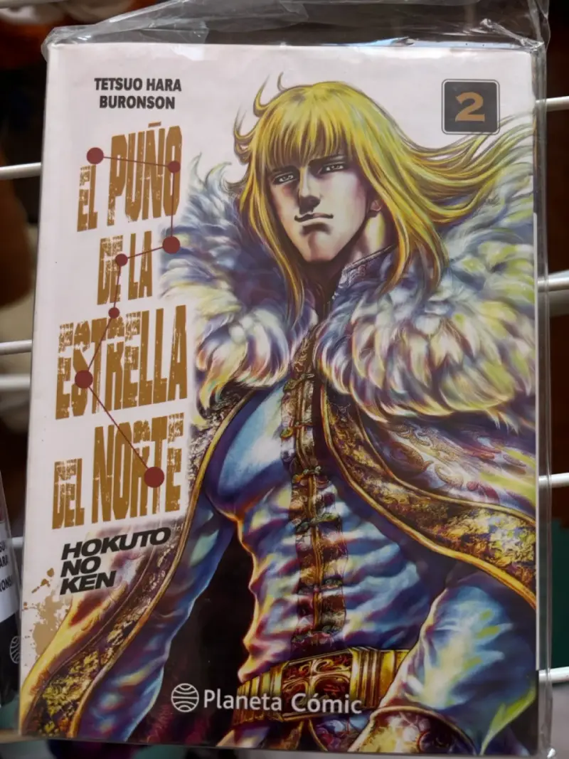 Manga El Puño de la Estrella del Norte Vol. 1 y 2 - 4