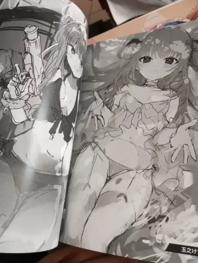 Artbook de ilustraciones de anime 2021 Summer - miniatura 2