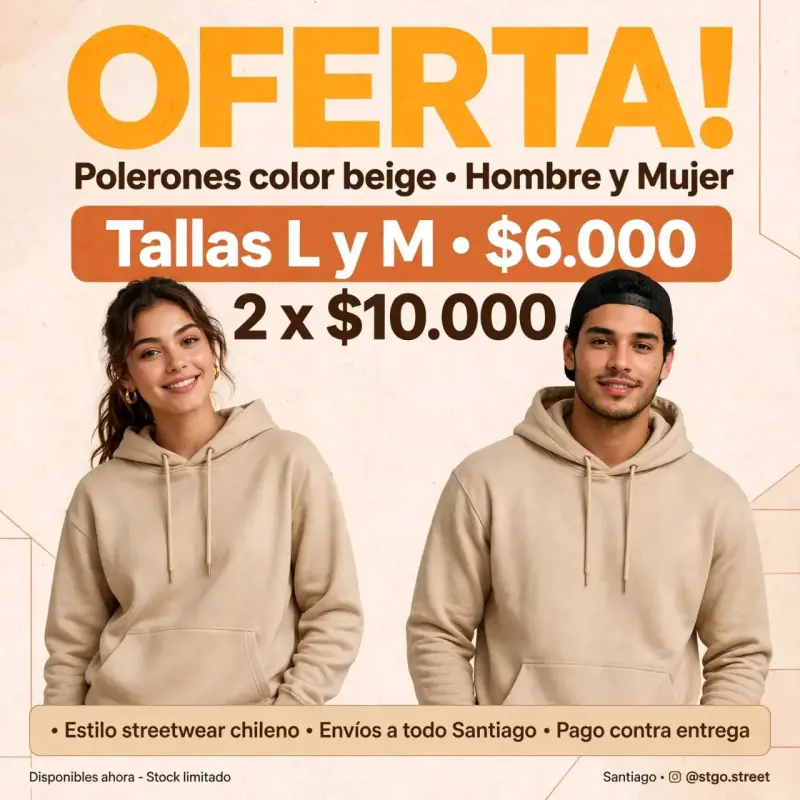 Polerón beige unisex estilo streetwear - 1