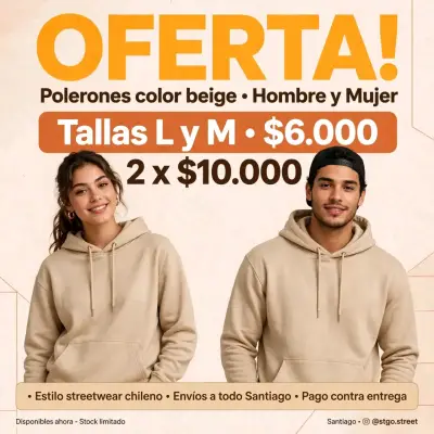 Polerón beige unisex estilo streetwear - miniatura 1