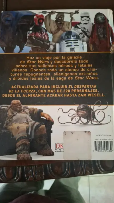 Enciclopedia de Personajes Star Wars Actualizada - miniatura 2