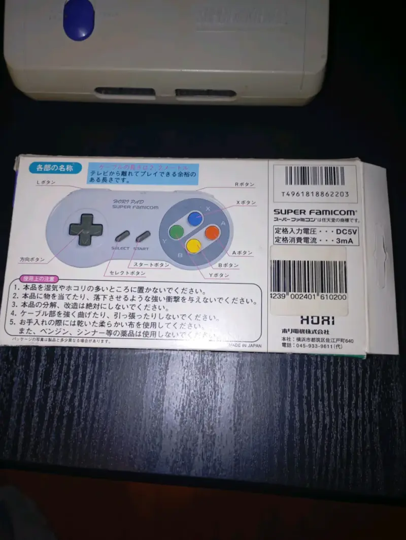 Control Hori Pad Super Famicom para SNES - 5