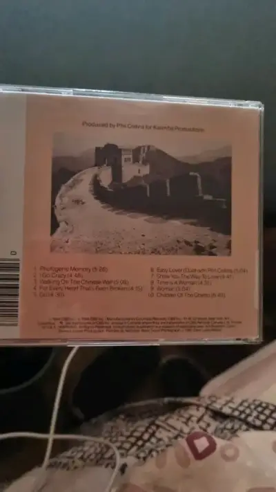 CD de música 'Chinese Wall' de Philip Bailey - miniatura 2