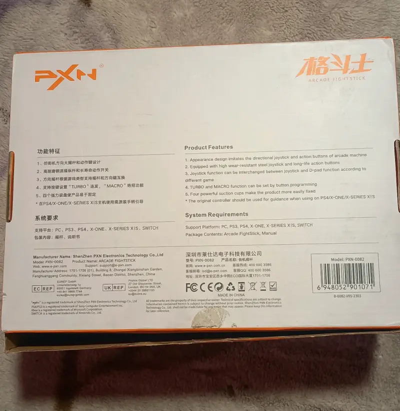 Control Arcade Fightstick PXN para Consolas y PC - 3