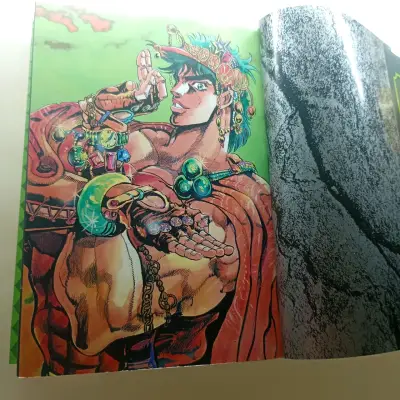 Manga Jojo's Bizarre Adventure Parte 2 Volumen 1 - miniatura 3