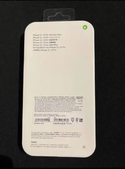 Funda de silicona rosa para iPhone 12 Pro - miniatura 2