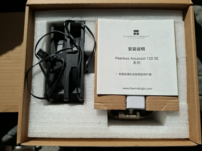 Disipador CPU Peerless Assassin 120 SE ARGB - 5