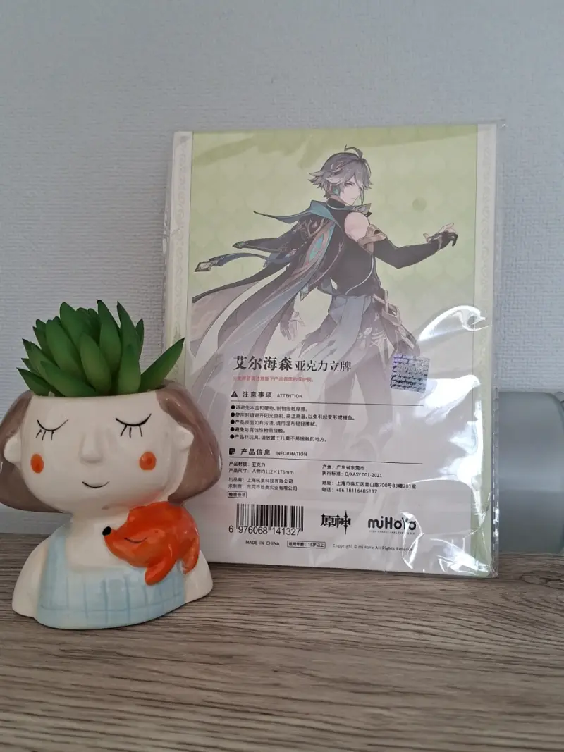 Figura decorativa de Genshin Impact - 2