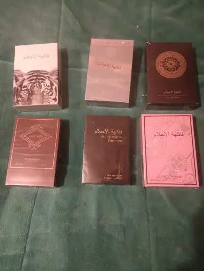 Perfumes Eau de Pafum arabe - miniatura 2