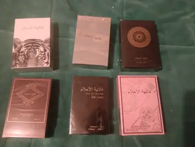 Perfumes Eau de Pafum arabe - miniatura 3