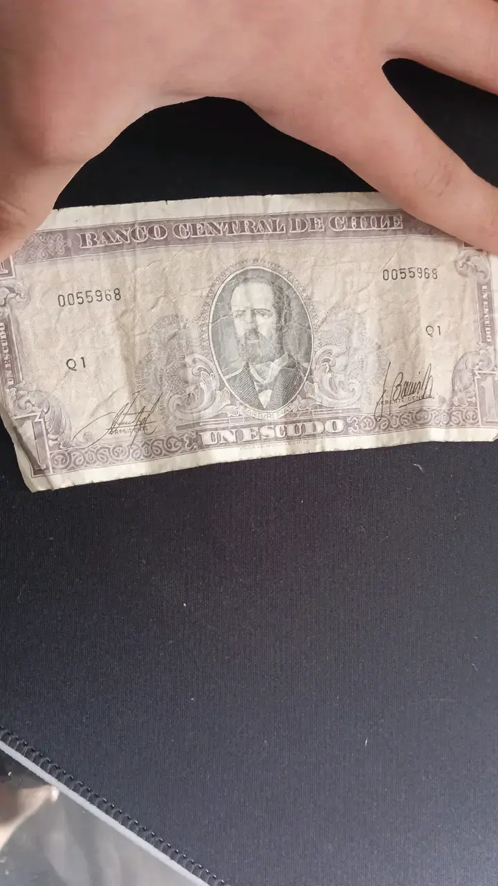 Billete antiguo y monedas especiales - 2