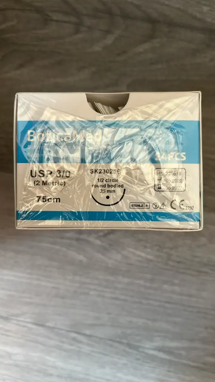 Sutura quirúrgica no reabsorbible BoticaMed 24 piezas - 3
