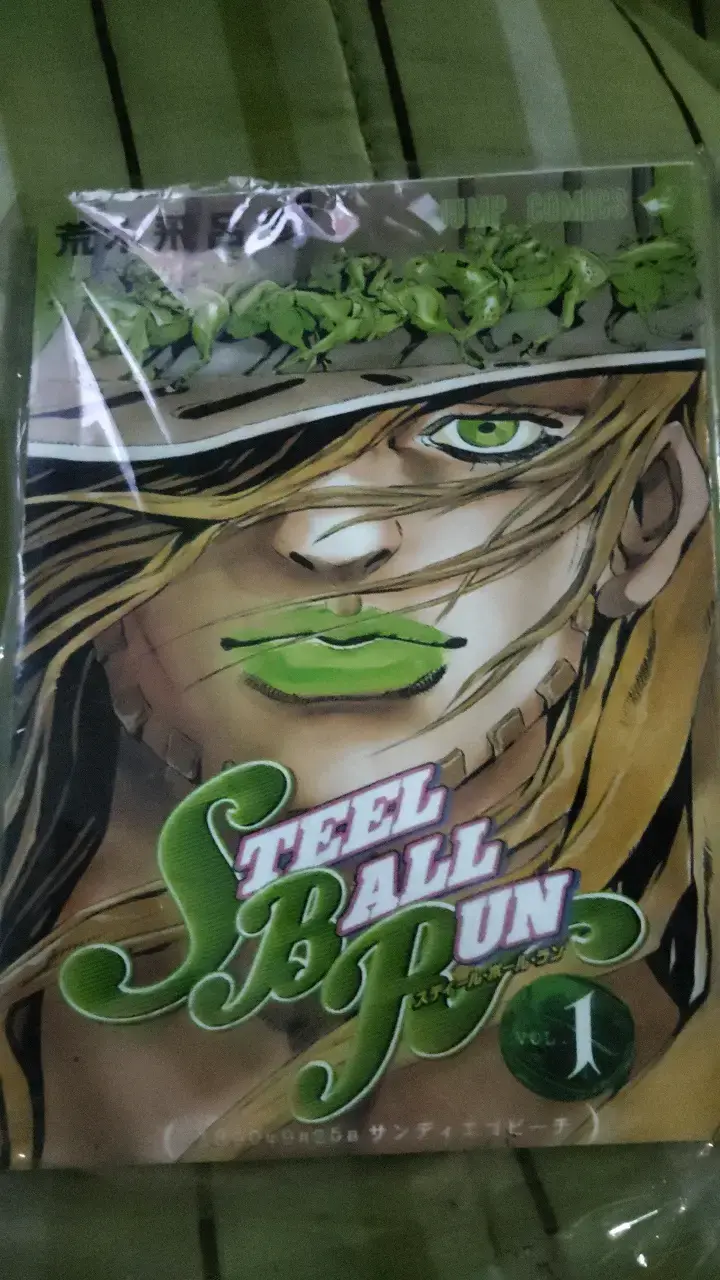 Manga Steel Ball Run Volumen 1 y 2 - 3
