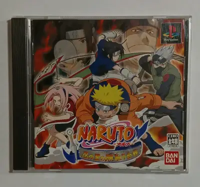 Juego Naruto para PlayStation 1 Bandai Japonés - miniatura 1