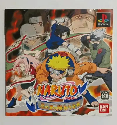 Juego Naruto para PlayStation 1 Bandai Japonés - miniatura 4
