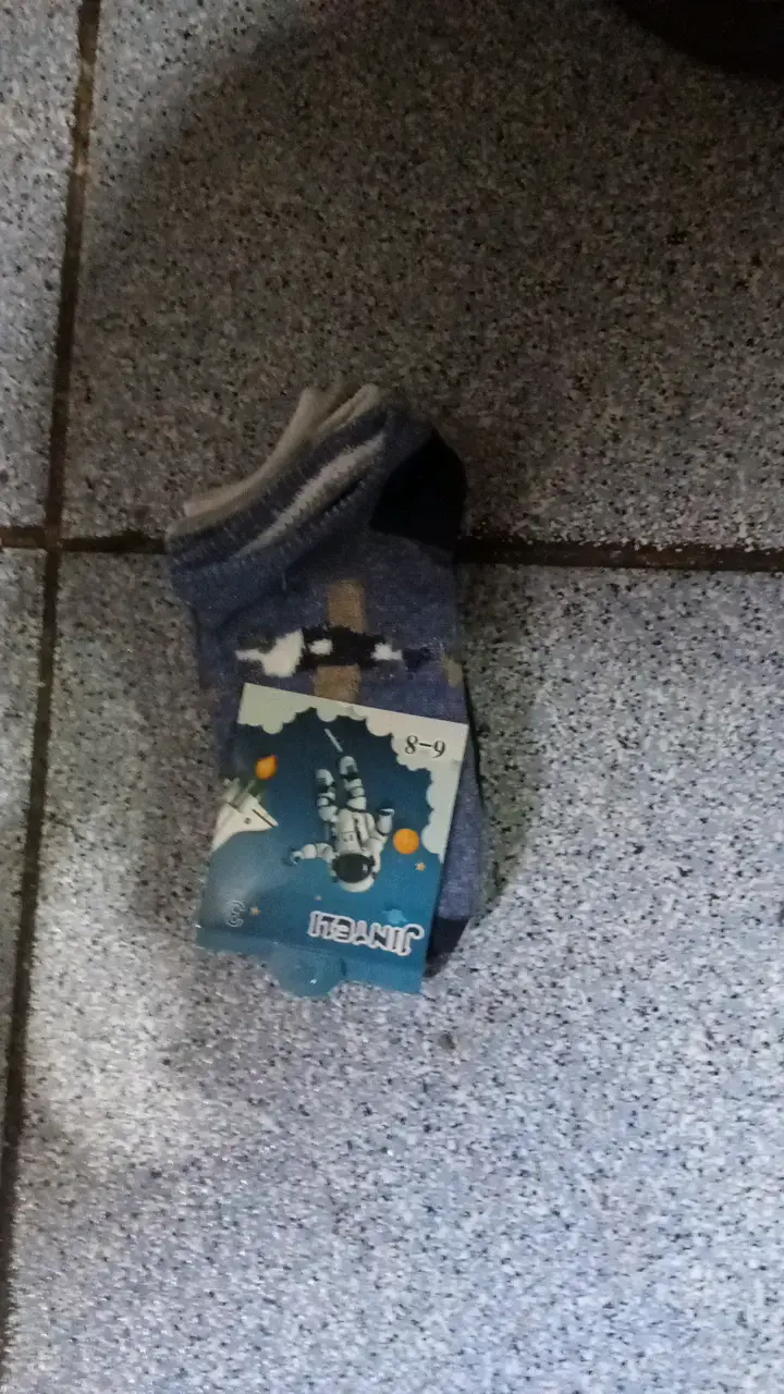 Pack de calcetines para niños Jinteli - 5