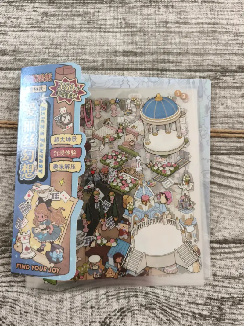 Escenario de Alice's Fantasy - 2