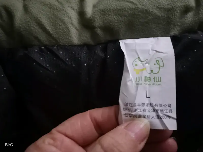 Cama para perro mediano a grande - 2