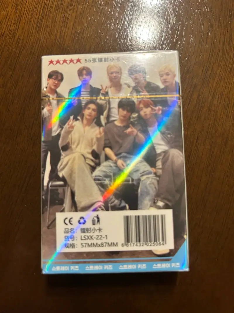 Set de 55 Photocards Stray Kids 55 piezas - 2