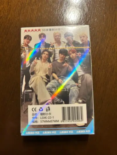 Set de 55 Photocards Stray Kids 55 piezas - miniatura 2