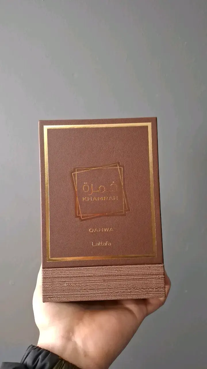 Perfume Lattafa Khamrah Qahwa 100ml - 1