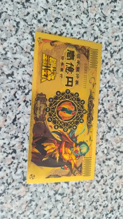 Billete de la suerte dorado con diseño oriental - miniatura 1