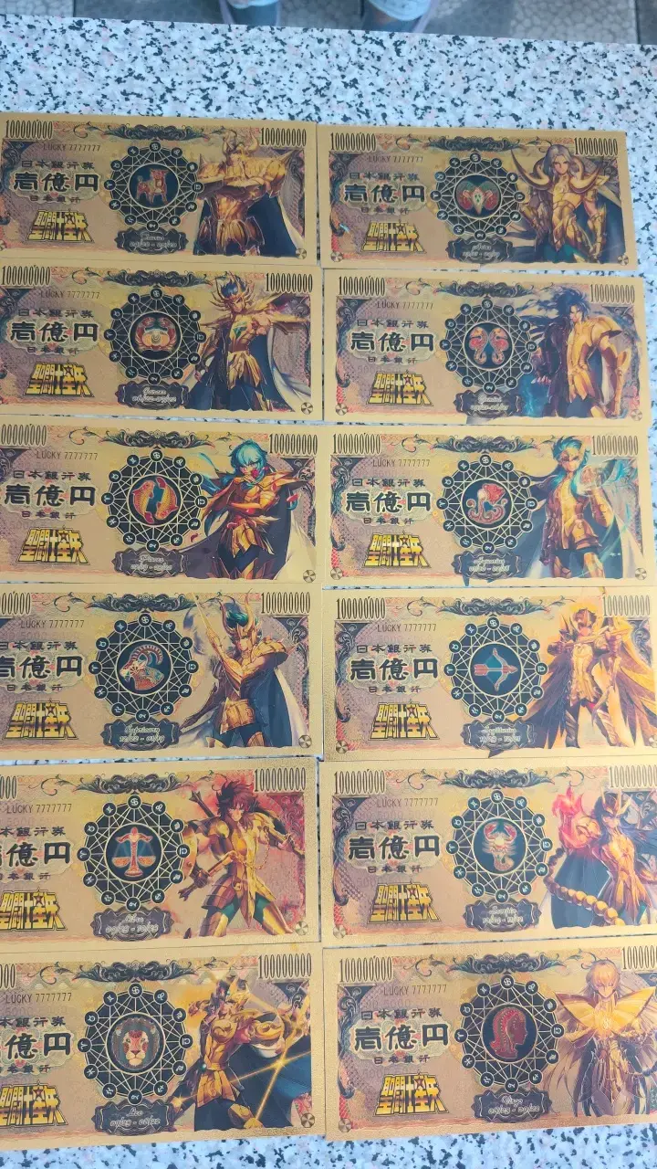 Billete de la suerte dorado con diseño oriental - 2