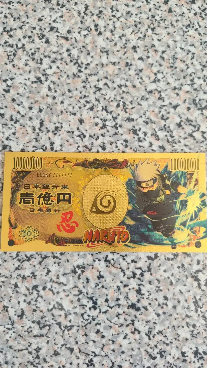 Billete coleccionable de Naruto dorado - 1