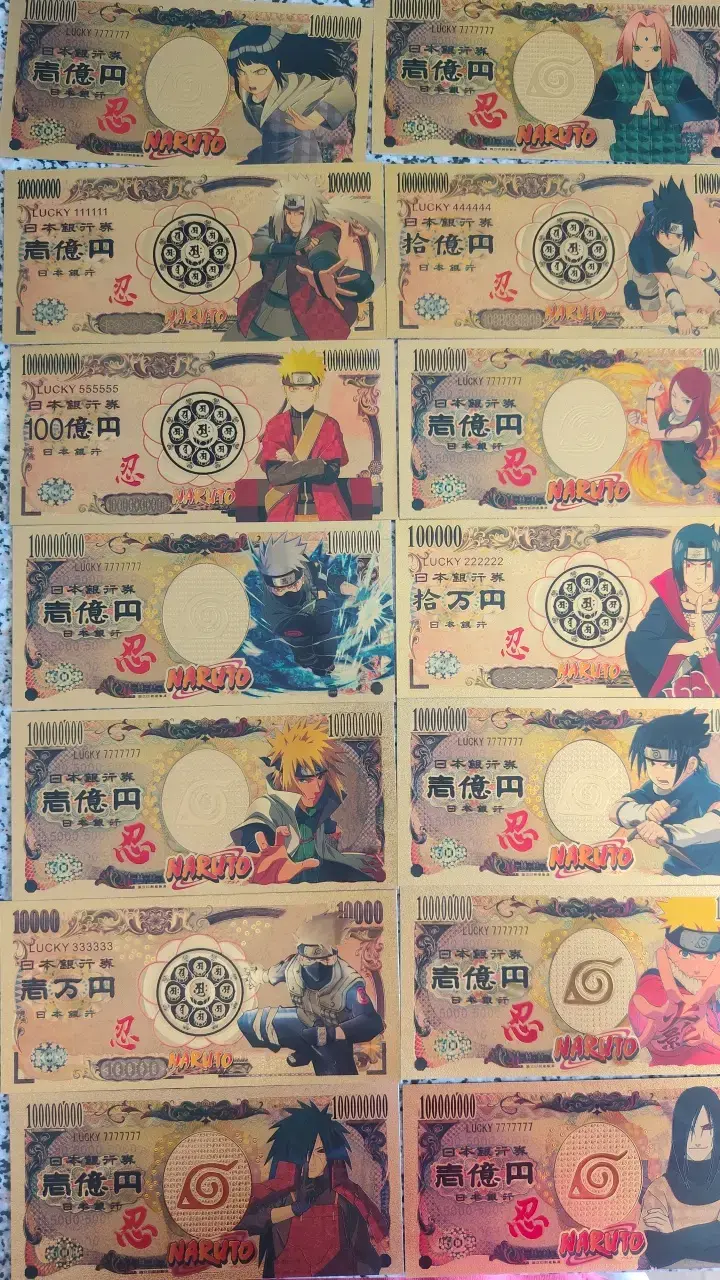 Billete coleccionable de Naruto dorado - 2