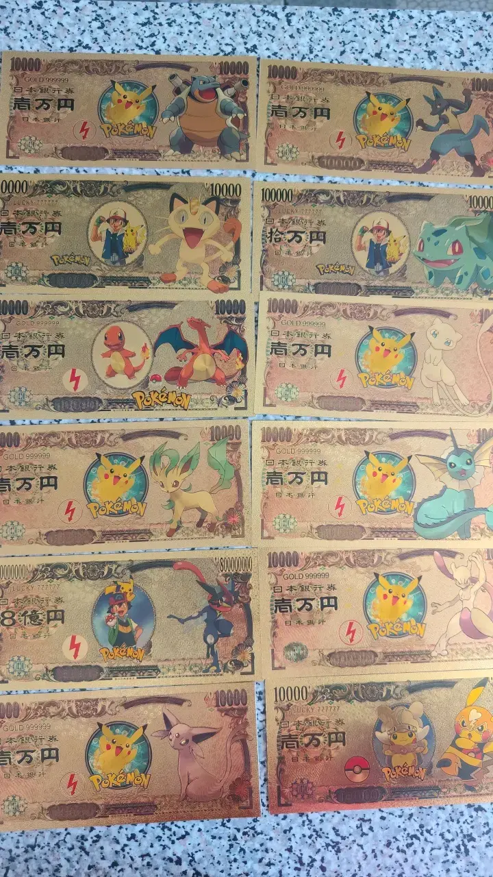 Billete coleccionable Pokémon dorado - 3