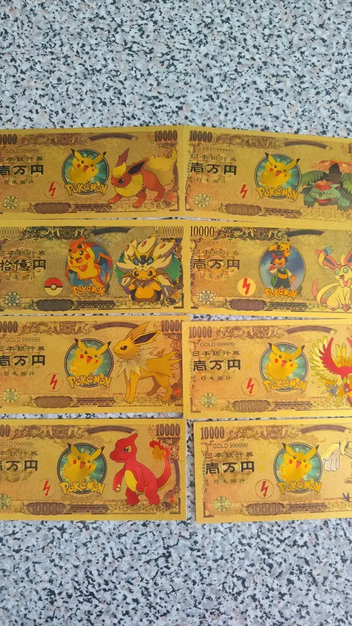 Billete coleccionable Pokémon dorado - 4
