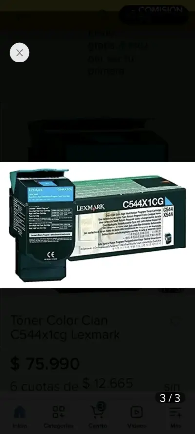Cartucho de Tóner Cian Lexmark C544X1CG - miniatura 1