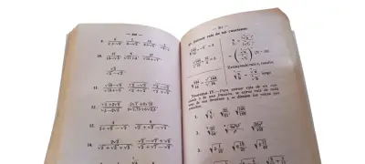 Libro Curso de Matemáticas Elementales Álgebra - miniatura 4