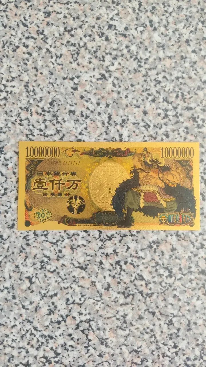 Billete coleccionable de anime dorado - 1