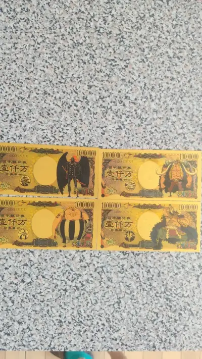 Billete coleccionable de anime dorado - miniatura 2